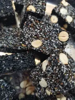Sesame sugar