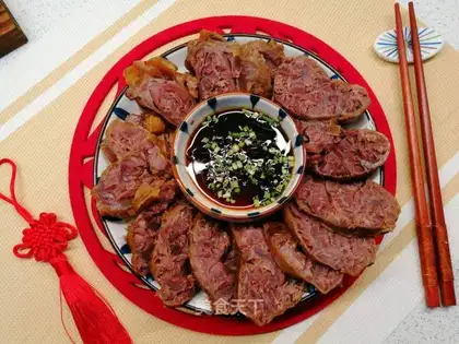 Soy beef
