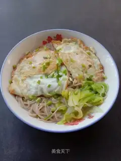 Soy sauce