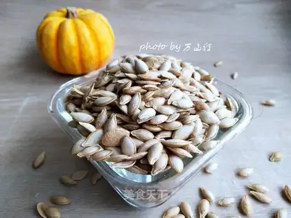 Salted pumpkins
