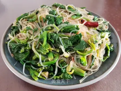 A spinach mix fan