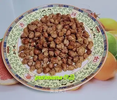 Cream of peanut rice