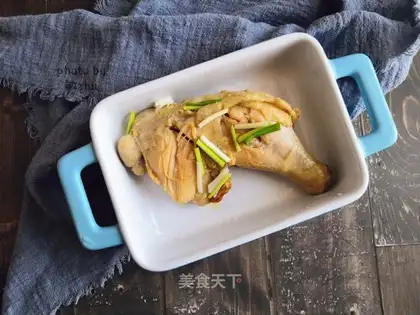 Salt chicken leg