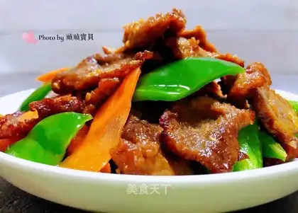 Cream pepper carrot and beef