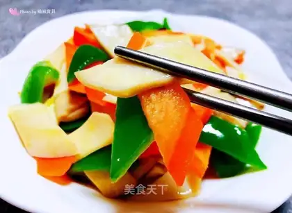 Pyramid carrots, fried abalone mushrooms