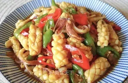 Paprika