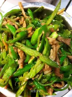 Pepper sauce