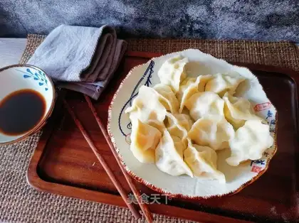 The meat dumplings