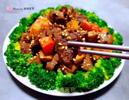 Black pepper beef