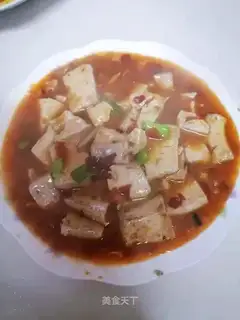 Red tofu