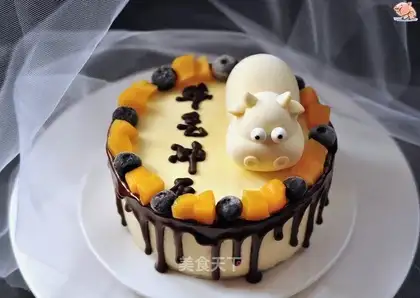 Cow chocolate mousse cake