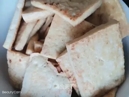 Fried tofu