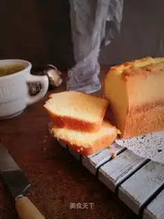 A pound cake of clot nuts