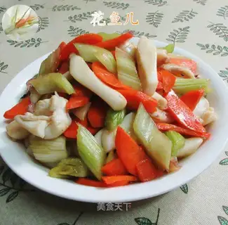 Carrot celery frying squid