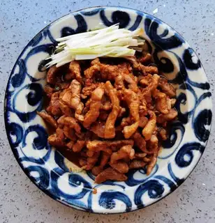 Kyo-su curry
