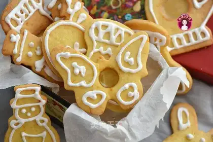 Orange caramel chip cream cookies