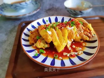 Mouth chicken