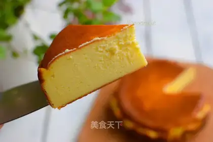 Basque cake