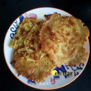 Potatocakes
