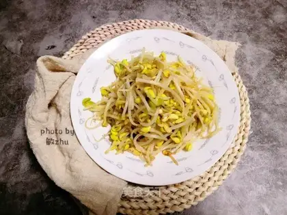 Sodium sprouts