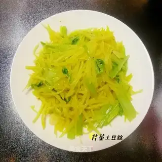 Celery potato