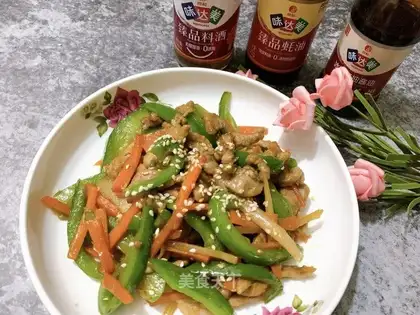 Piper beef silk