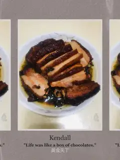 Plum chow