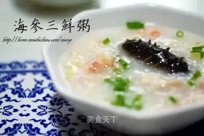 Triple congee