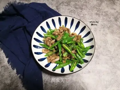 Chili meat