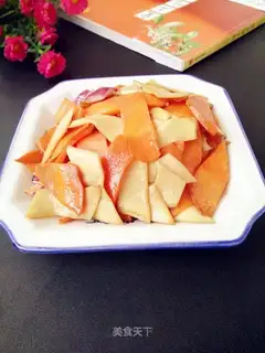 The apricot