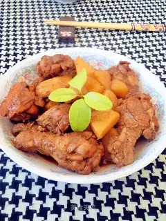 The wings burn potatoes