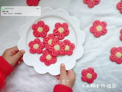 I'll give you a little red flower cookies