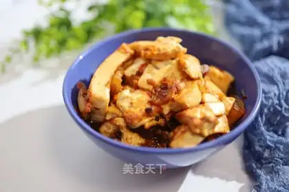 Five flowers and tofu
