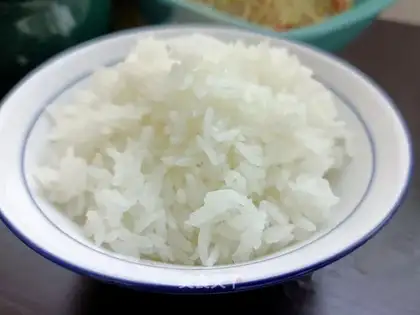 Rice rice