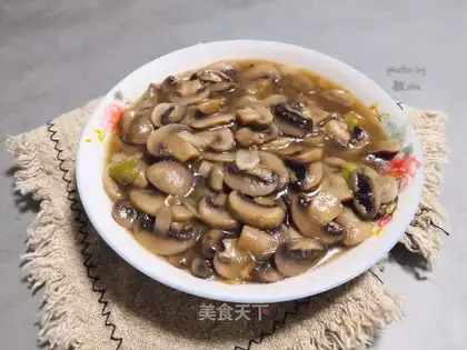 Fry mushrooms