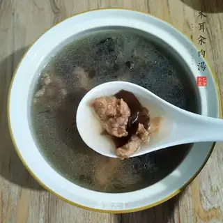 Burgundy soup