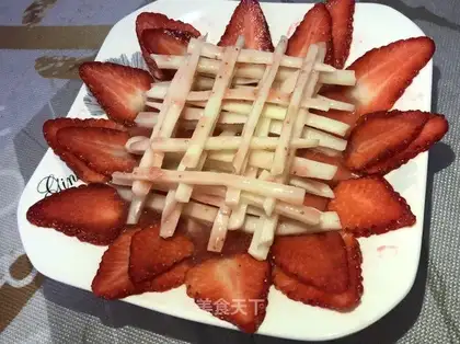 Strawberry Mountain Medicine