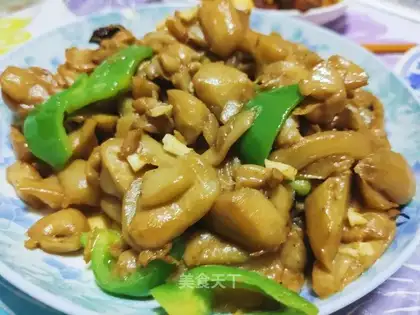 Fried eggplant