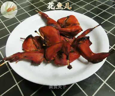 Hot quail
