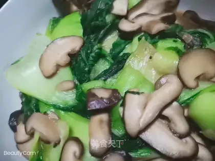 Mushroom oil