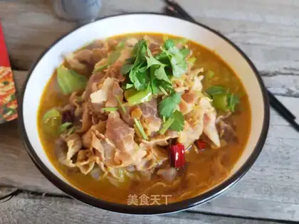 Gold soup fat cow