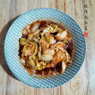 Spicy cabbage
