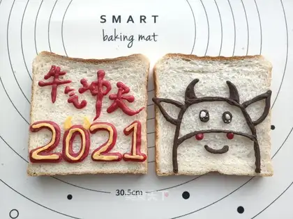 HANDMADE DIY BREAD