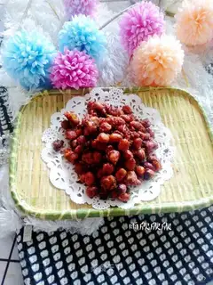 Strange peanut rice