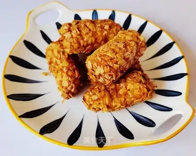 A fried banana