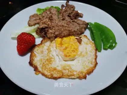Fried steak