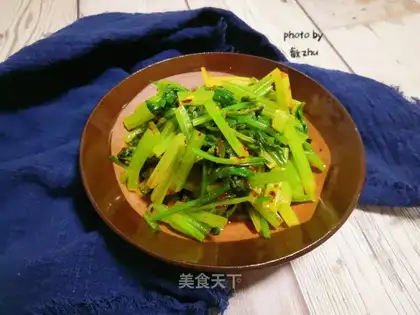 Celery