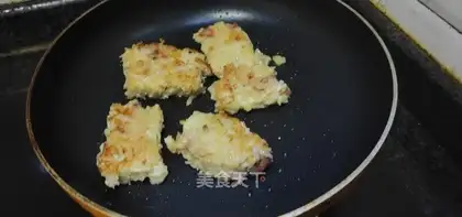 radish cake