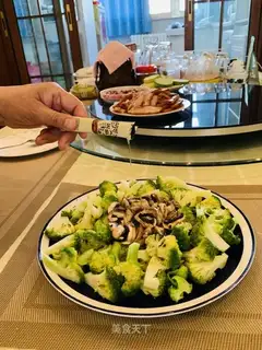 Pyramid broccoli