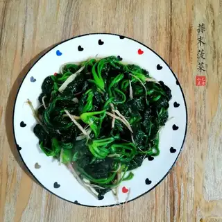 Garlic spinach